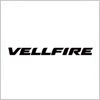 ヴェルファイア（VELLFIRE）のロゴマーク