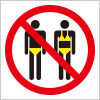 水着での徘徊や入店を禁止する注意標識アイコンマーク