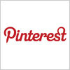 Pinterest（ピンタレスト）のロゴマーク