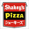 シェーキーズ（Shakey's）のロゴマーク