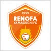 レノファ山口FC （Renofa Yamaguchi FC）のロゴマーク