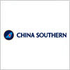 中国南方航空（China Southern Airlines) のロゴマーク